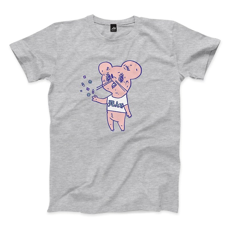 死んだネズミが死んだ -グレーのリネン- ニュートラルなTシャツ - Tシャツ メンズ - コットン・麻 グレー