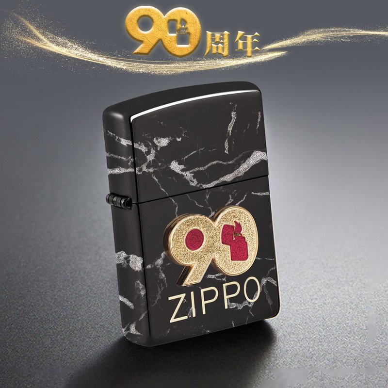 【ZIPPO官方旗艦店】2022年度收藏-90週年紀念黑炫冰款防風打火機 - 其他 - 銅/黃銅 