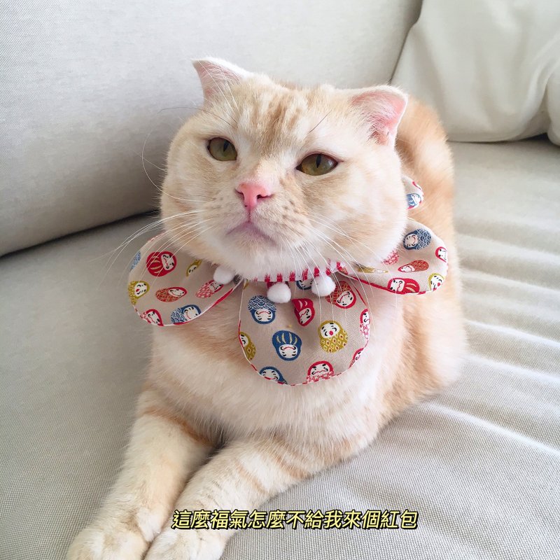 [New Year's blessing] Japanese lucky god tumbler petal collar pet bib scarf collar - ปลอกคอ - ผ้าฝ้าย/ผ้าลินิน 