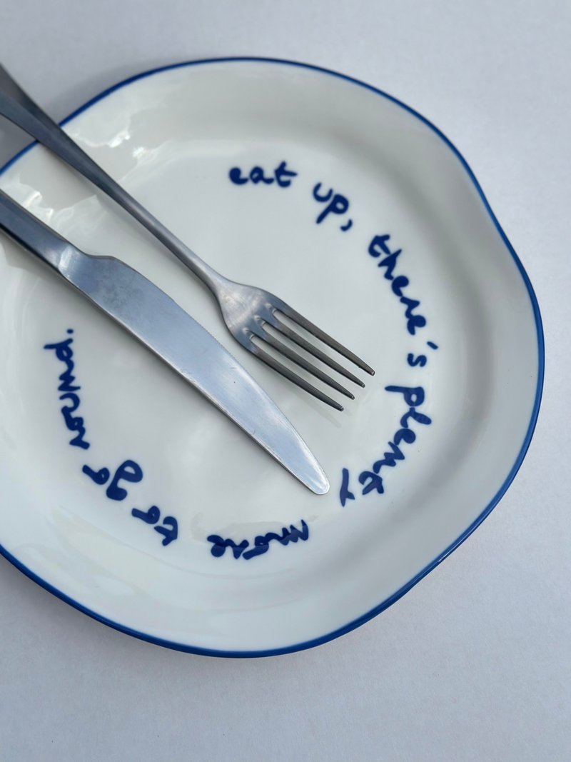 【英國 MÆGEN】陶瓷主題餐盤-藍 - 盤子/餐盤/盤架 - 瓷 藍色