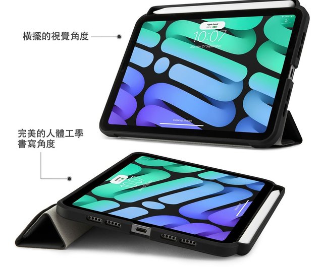 【極美品】iPad mini 第6世代 ペン付き+おまけ Amazon.co.jp: おまけタッチペン付き iPad mini (A17 Pro) mini7