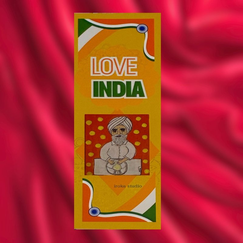 LOVE INDIA 書籤(裹頭巾的廚師大叔) - 卡片/明信片 - 紙 橘色