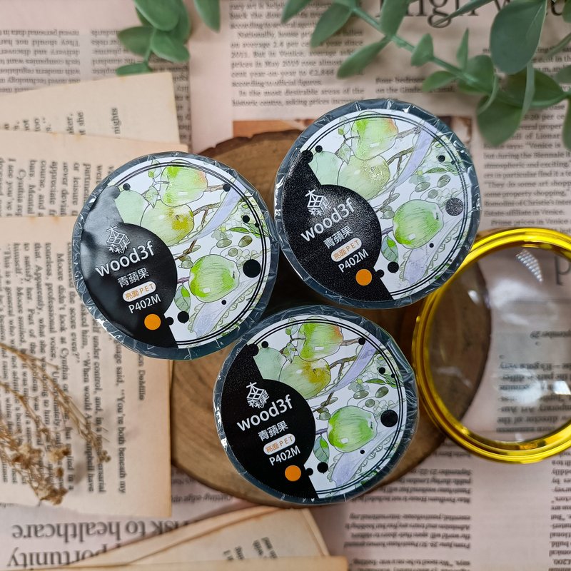 NO.402 青蘋果 Granny Smith / 紙膠帶 Masking Tape - 紙膠帶/和紙/PET - 塑膠 多色