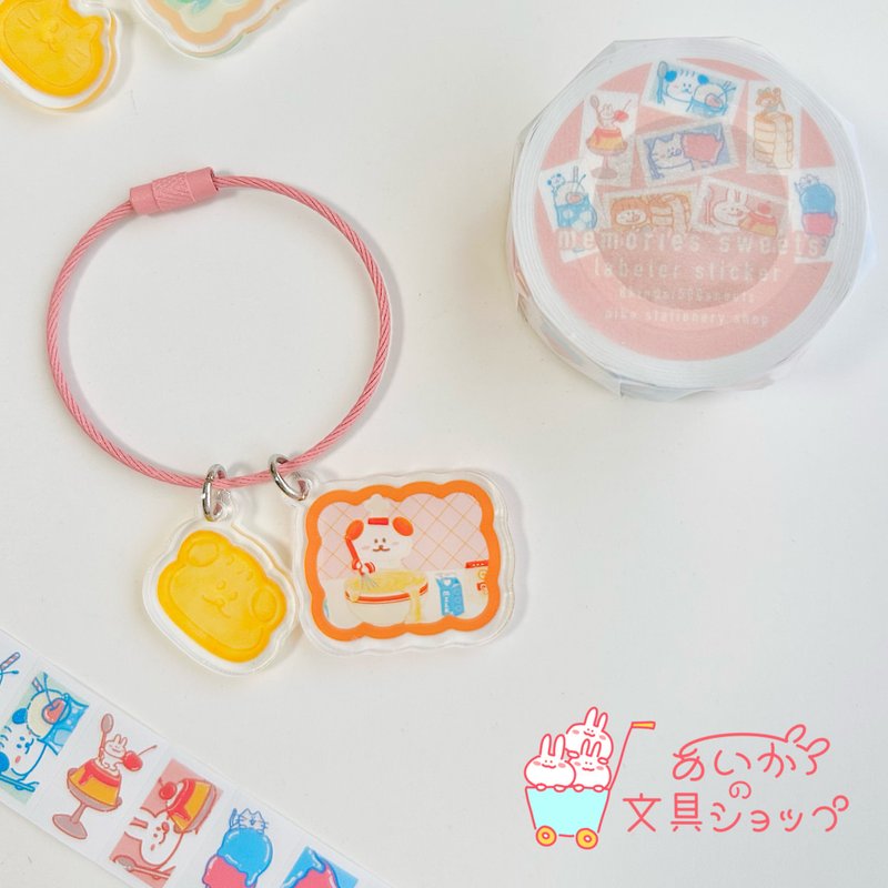 ラベラーシール・アクリルキーリング(パティシエいぬ) セット - 貼紙 - 紙 