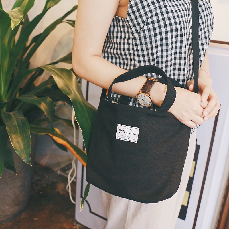 \ Run away / travel dual-use canvas messenger bag (black) / 815a.m - Messenger Bags & Sling Bags - Cotton & Hemp Black
