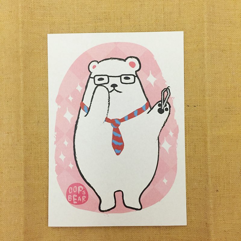 Oops bear - 白熊部長拔鼻毛明信片 - 卡片/明信片 - 紙 白色
