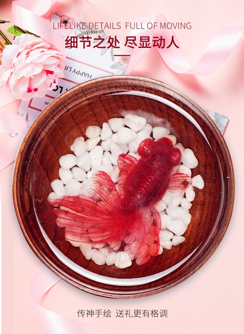 3D Resin Painting Red Moor Goldfish, Resin Art, Unique Coffee Table Decor - ของวางตกแต่ง - เรซิน สีแดง