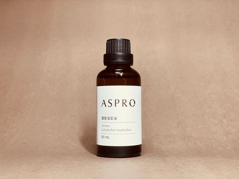 ASPRO Cold Pressed Virgin Organic Tamanu Oil 50 mL - Fragrances - Essential Oils 