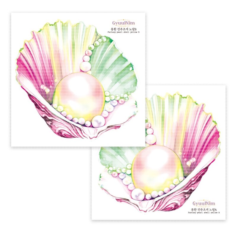 Fantasy pearl shell yellow sticker - 貼紙 - 紙 