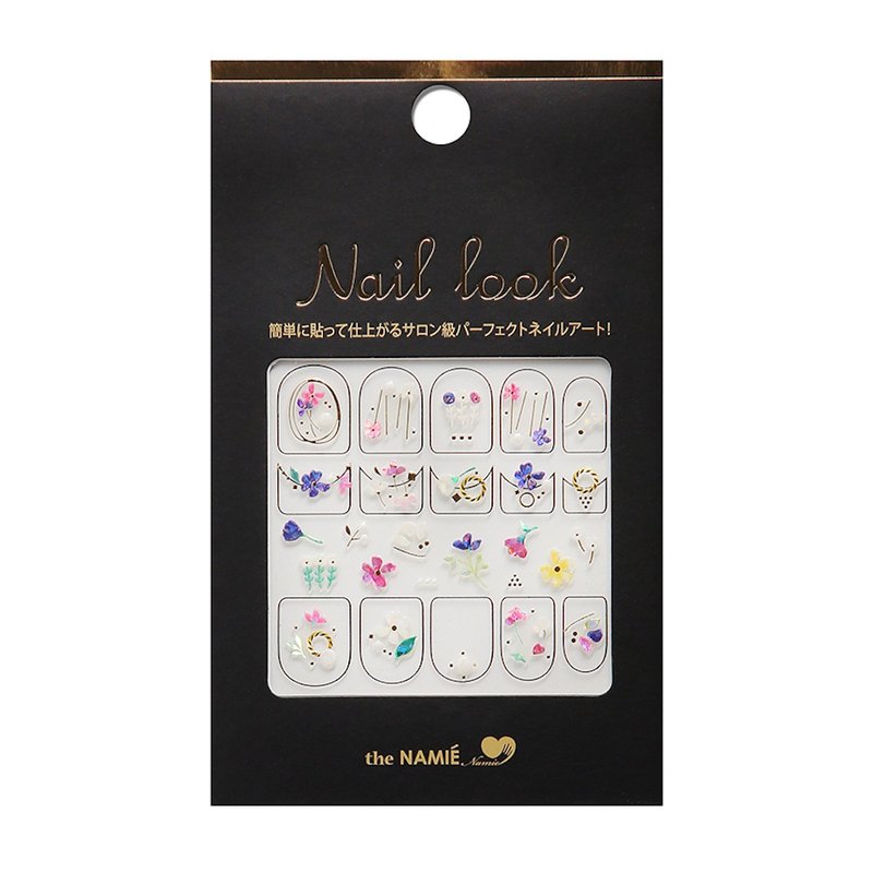 【 DIY 美甲】Nail Look 美甲裝飾藝術貼紙 繽紛花朵 - 指甲油/指甲貼 - 紙 金色