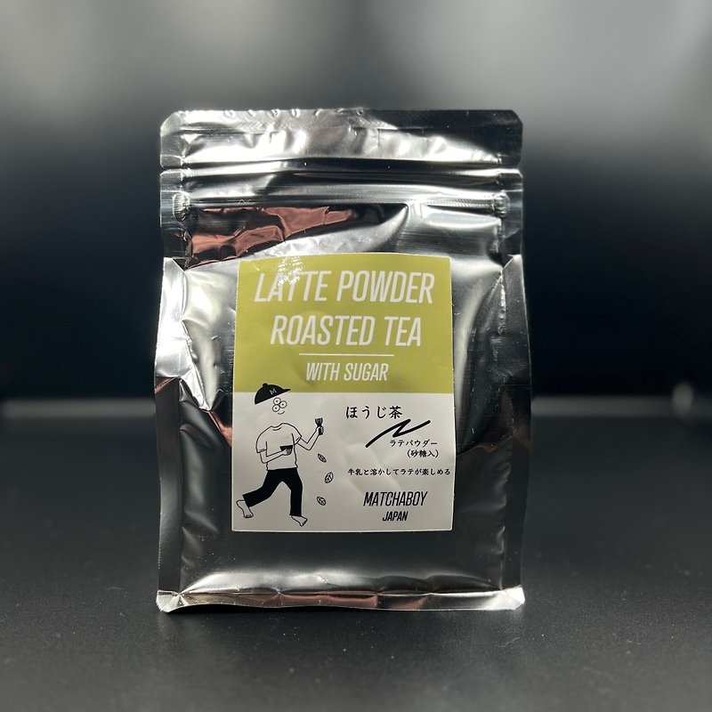 HOJICAHA LATTE POWDER 500g - Tea - Fresh Ingredients Khaki