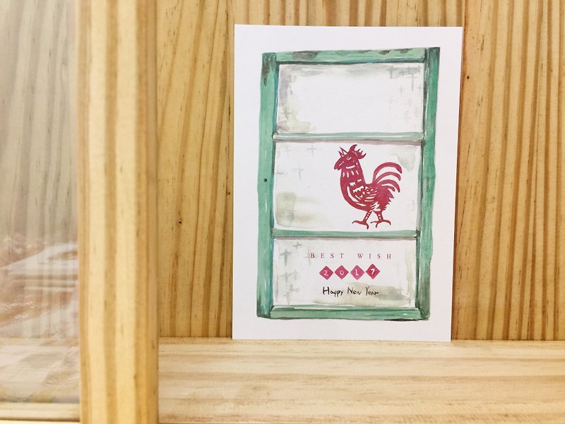 Year of the Rooster Greeting Postcard-Classmates - Cards & Postcards - Paper Green