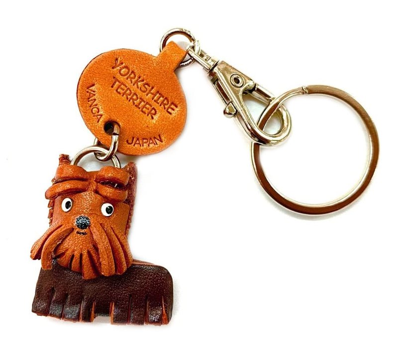 YORKSHIRE TERRIER Leather Keychain handmade in Japan collar charm VANCA - Keychains - Genuine Leather Brown