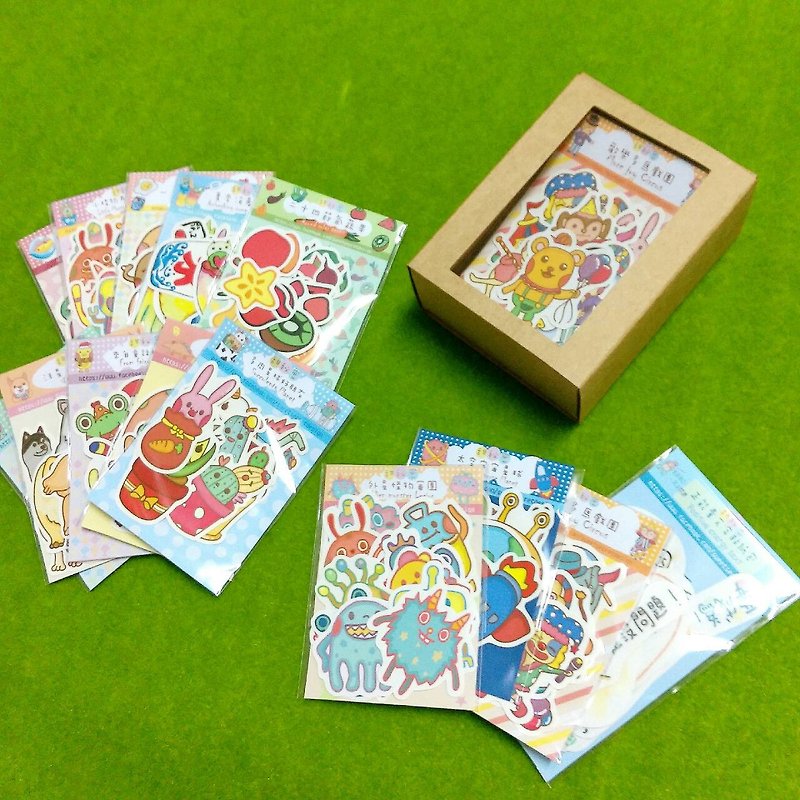 Boss I want to buy ten bags in sticker! / Box - Stickers - Paper 