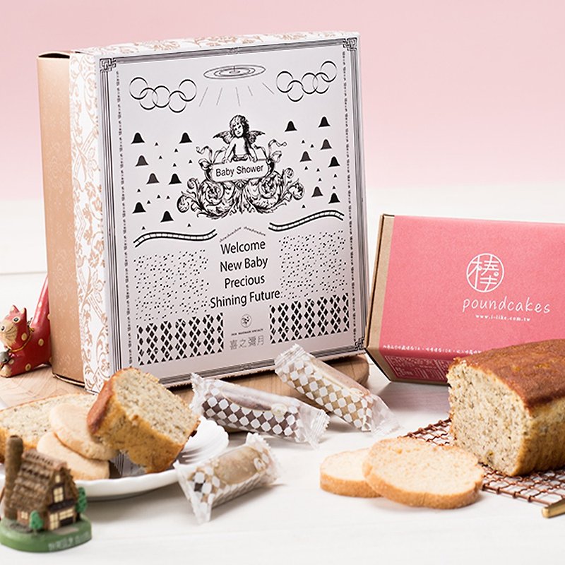 彌月禮盒-彌月烤片組 棒蛋糕+法式烤片(低溫蛋糕請分開訂購) - 手工餅乾 - 紙 多色