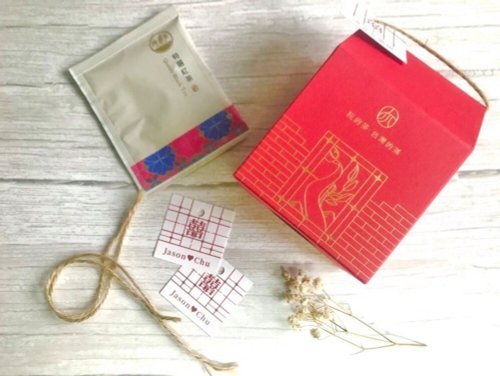 灣茶WanCha 婚禮小物【家溫】臺灣茶葉&茶糖組,禮婚禮品,探房禮