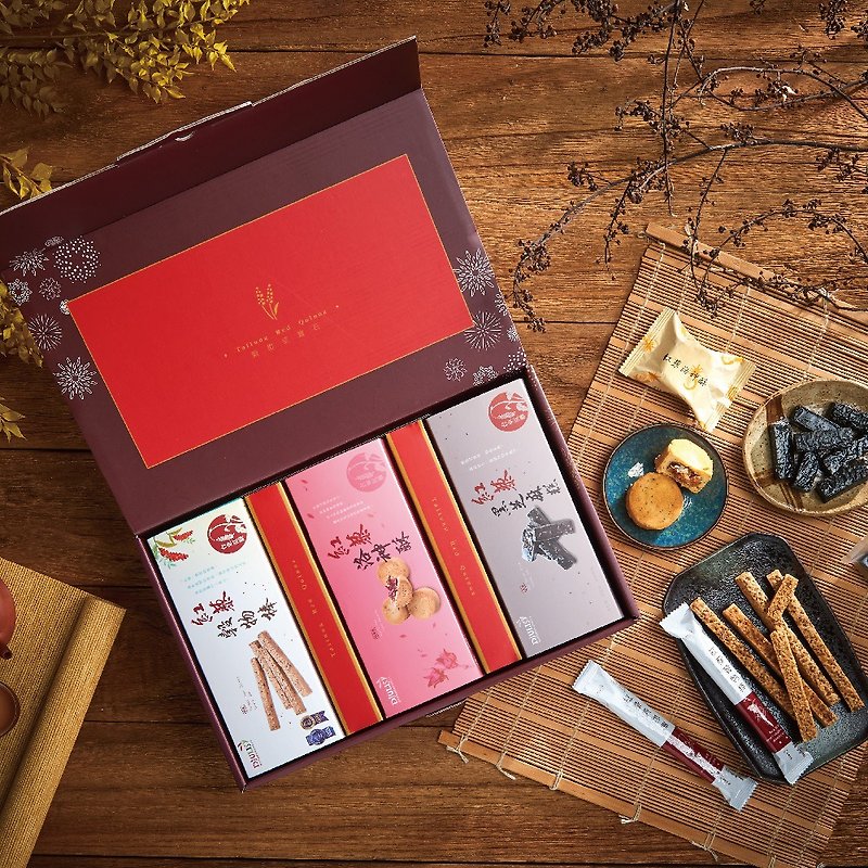 Djulis Taiwan Red Quinoa Rich gift box - เค้กและของหวาน - วัสดุอื่นๆ 