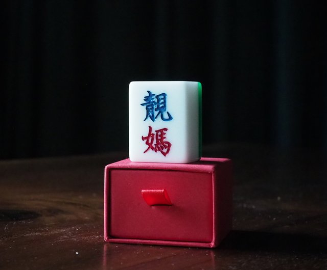 香港麻雀号【世界一】麻雀牌 - ショップ mmj_hk 置物 - Pinkoi