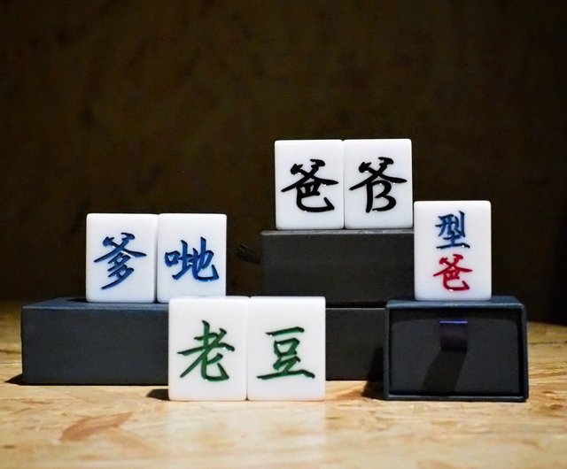 美品　未使用　香港麻雀牌セット 楽天市場】手打麻雀セット 1番人気 純国産ミワックスMJマット