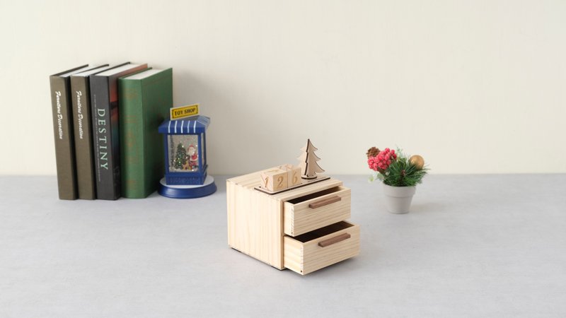 [DIY Handmade] Christmas Calendar Storage Box Material Pack - Wood, Bamboo & Paper - Wood Khaki