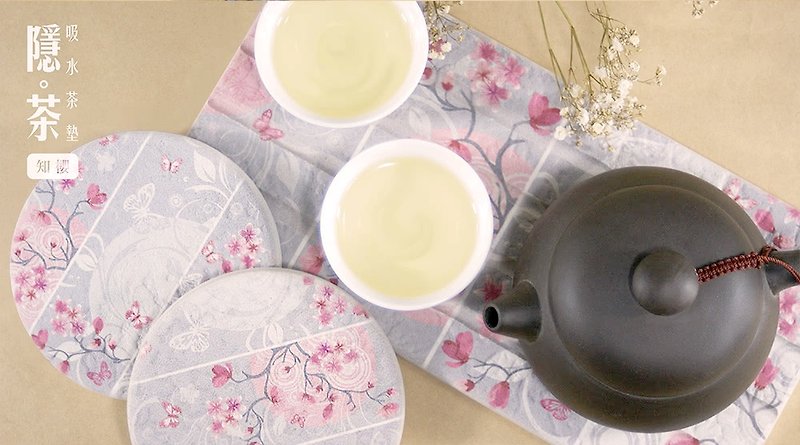 [MBM] Zhiying Yin Tea Gift Box-Gui Algae Earth Absorbent Tea Mat Gift Box - ที่รองแก้ว - วัสดุอื่นๆ 