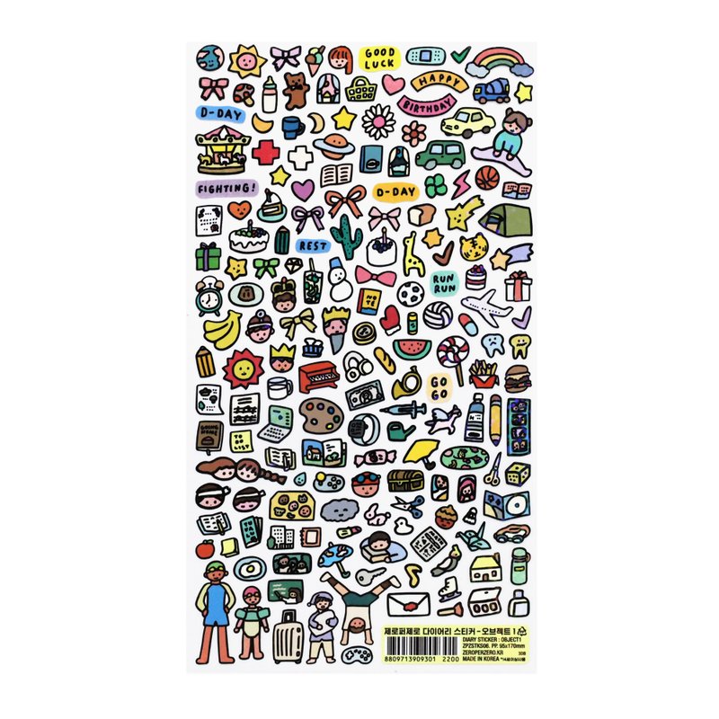 Diary Sticker Object Handbook Decorative Stickers/Small Things - สติกเกอร์ - วัสดุกันนำ้ 