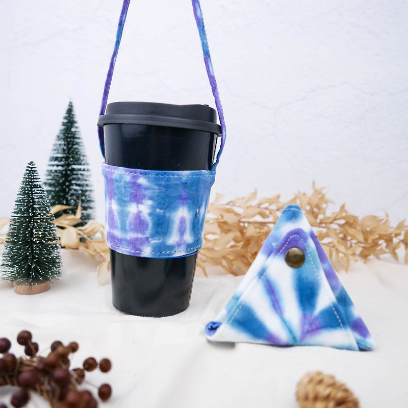 Xmas gifts package Handmade Tie dye Triangular Coin Case + Reusable Coffee Slee - ถุงใส่กระติกนำ้ - ผ้าฝ้าย/ผ้าลินิน สีน้ำเงิน