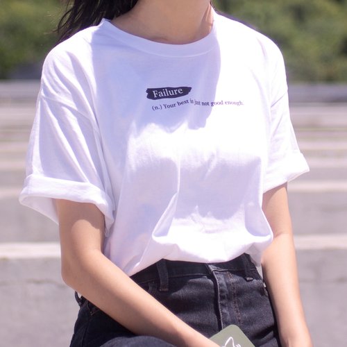 Failure-Unisex oversize seamless cylinder white short T-shirt