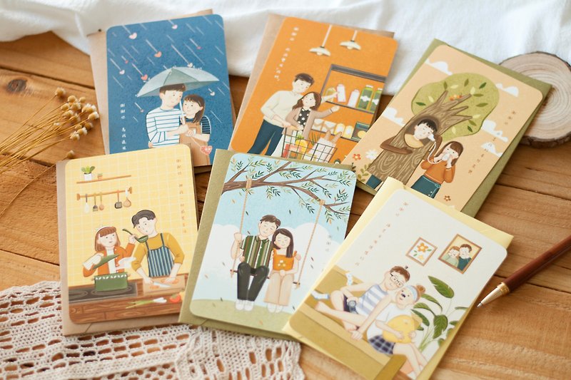 Valentine's Day Couple's Heartfelt Greeting Cards - Thank You Series Full Set of 6 Styles - การ์ด/โปสการ์ด - กระดาษ ขาว