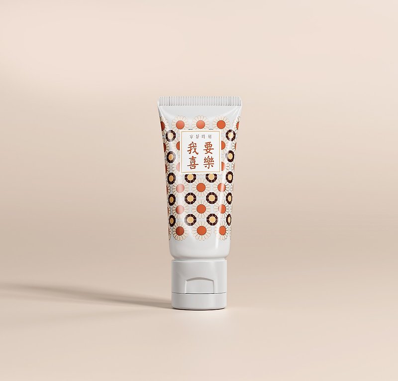 Tranquil Moment Tiles Scented Hand Cream 【I Want Joy】Sweet Orange Fragrance - Nail Care - Other Materials 