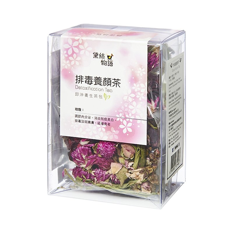 Hong Kong Brand Daisy Story Detox and Beauty Tea - อาหารเสริมและผลิตภัณฑ์สุขภาพ - วัสดุอื่นๆ 