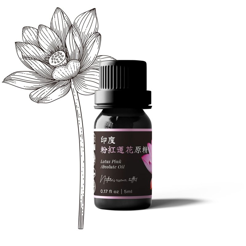 【卡佛香】印度粉紅蓮花原精 - 香氛/精油/擴香 - 玻璃 黑色