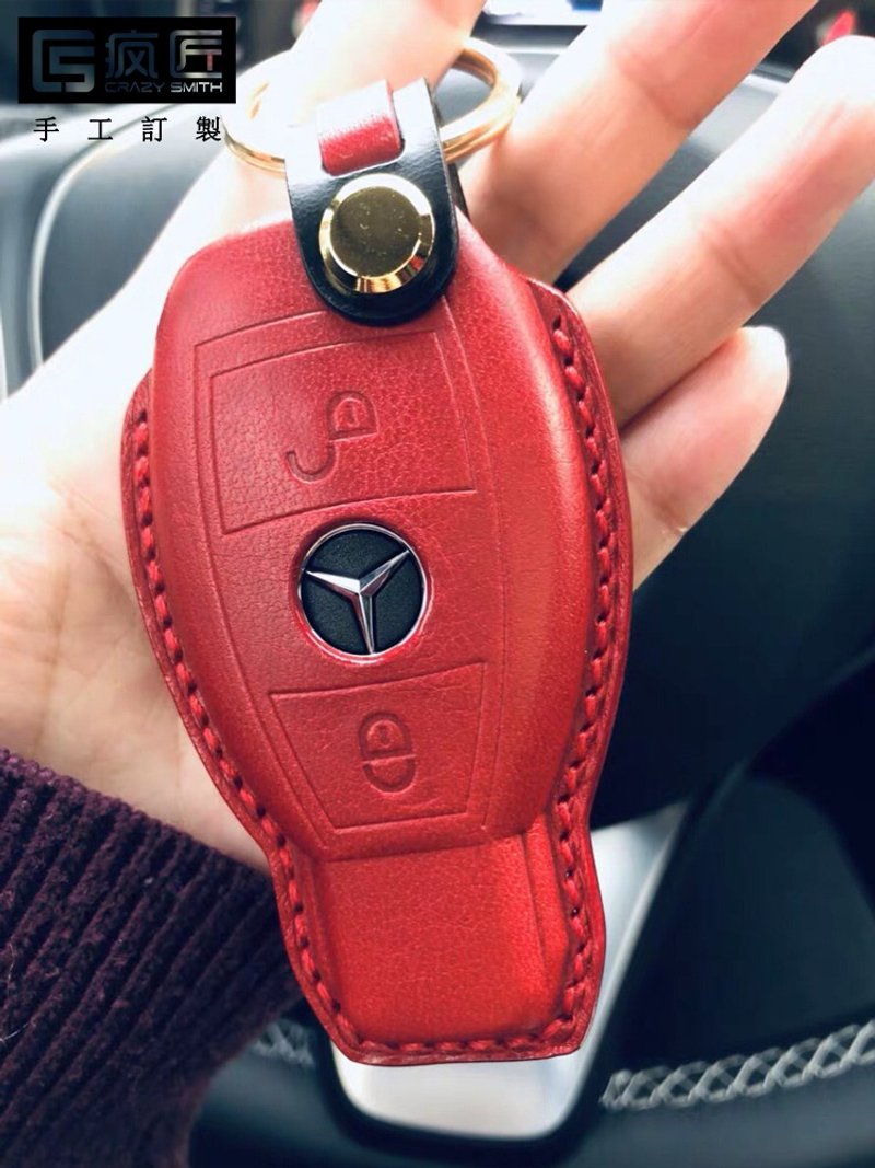 【瘋匠特賣】純手工高級客製 For Benz奔馳 賓士車鑰匙皮套 真皮 - 鑰匙圈/鑰匙包 - 真皮 