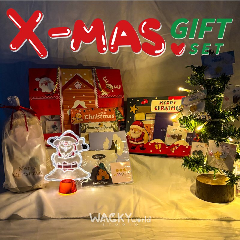 Super Value Christmas Gifts – Choose from 200, 500, 700, or 1000! - กล่องของขวัญ - วัสดุอื่นๆ 