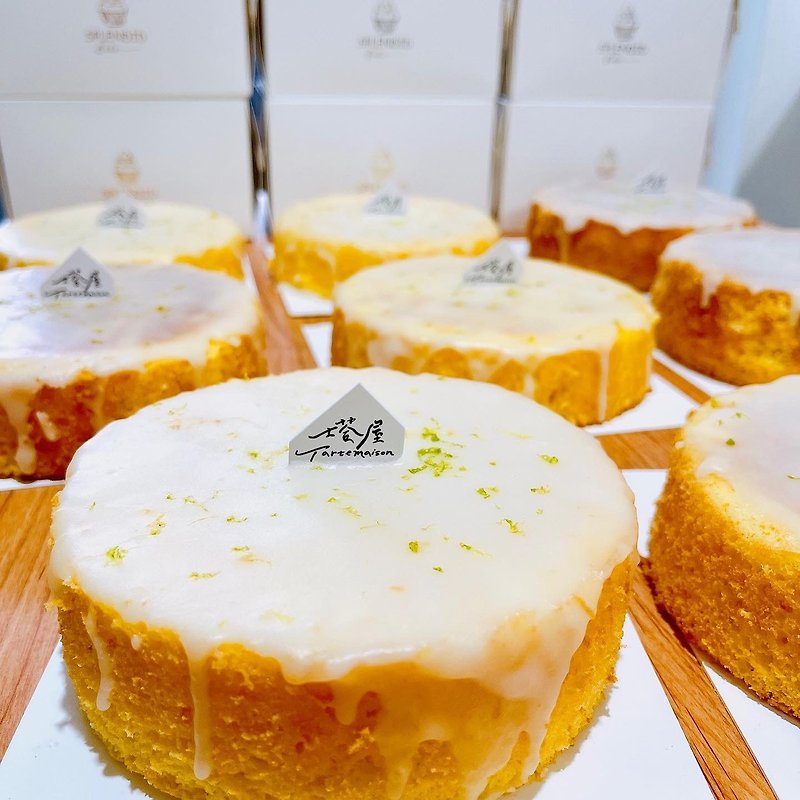 Granny Lemon Cake【Miyue, Birthday, Festival, Gift, Mid-Autumn Festival】 - Cake & Desserts - Gemstone Red