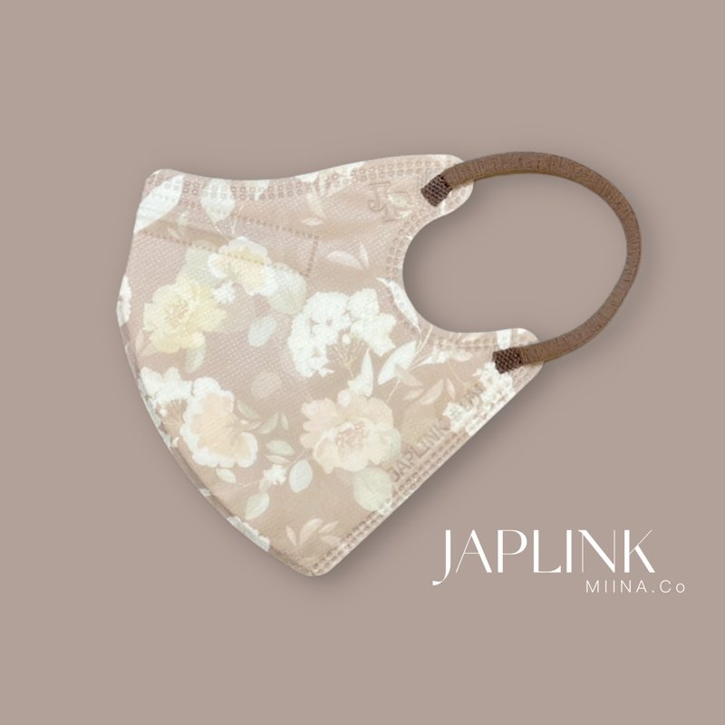 【標準】JAPLINK HEPA 高科技水駐極 立體醫療口罩- 落花緩緩 - 口罩/口罩收納套 - 聚酯纖維 咖啡色