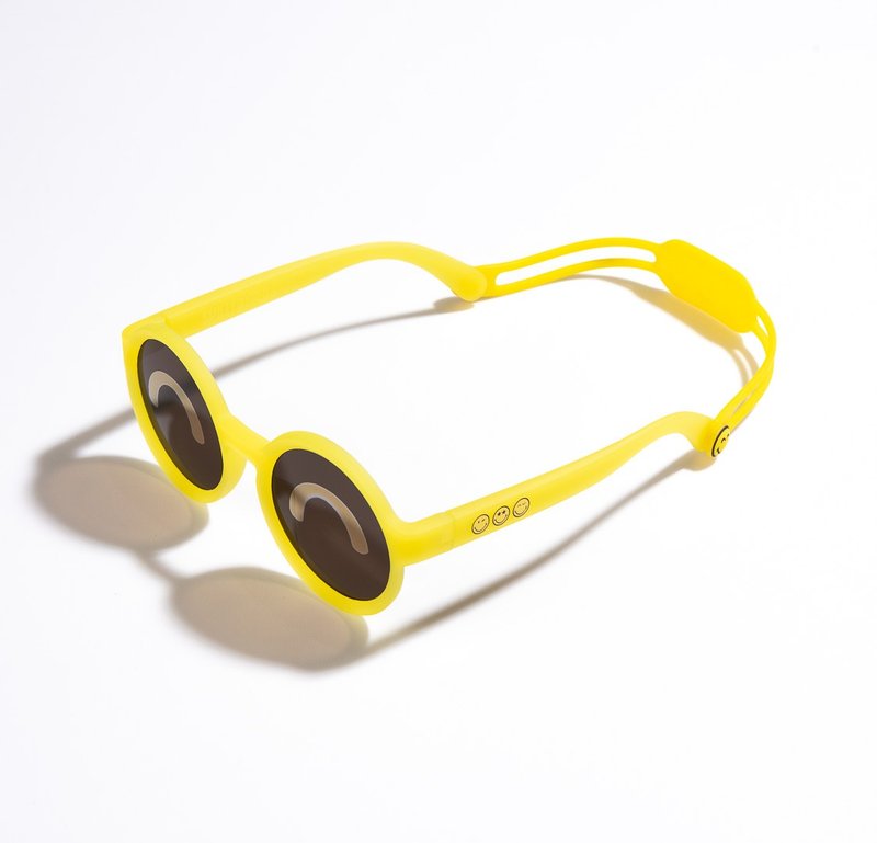 Round Kids Sunglasses (0-2yrs) - Yellow / Beam - Other - Other Materials Yellow