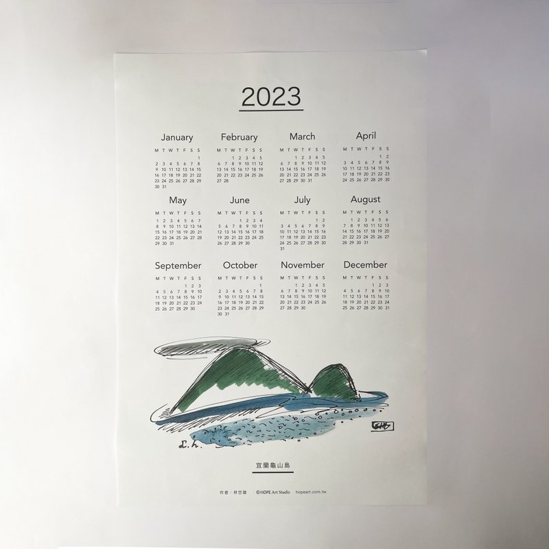 【2023年曆】藝術家系列-宜蘭龜山島-海報 - 日曆/月曆/年曆 - 紙 多色