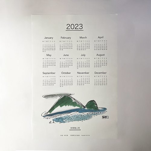 Hope Art 【2023年曆】藝術家系列-宜蘭龜山島-海報