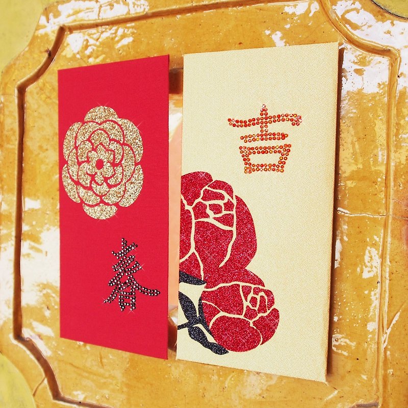 [GFSD] Bright and all-purpose red envelope bag-[Spring Blossom Series-Auspicious Peony Two Sets] - ถุงอั่งเปา/ตุ้ยเลี้ยง - กระดาษ สีเหลือง