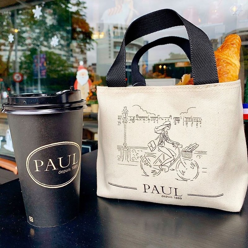 PAUL巴黎小旅行提袋 (含運費) - 手提包/手提袋 - 聚酯纖維 卡其色