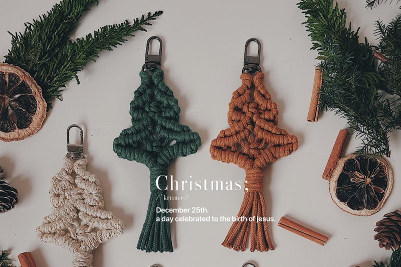 Christmas tree keychain birthday gift exchange gift - พวงกุญแจ - ผ้าฝ้าย/ผ้าลินิน 