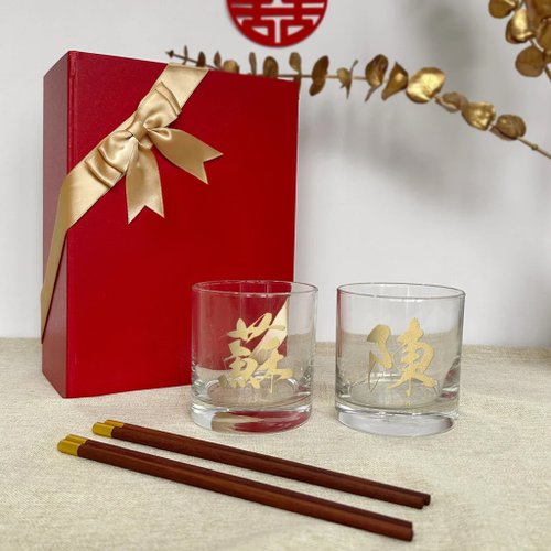 Design Your Own Wine 香港酒瓶雕刻禮品專門店 結婚禮物|訂製客製化 送朋友 慶祝新婚 刻字玻璃杯 喬遷紀念禮物