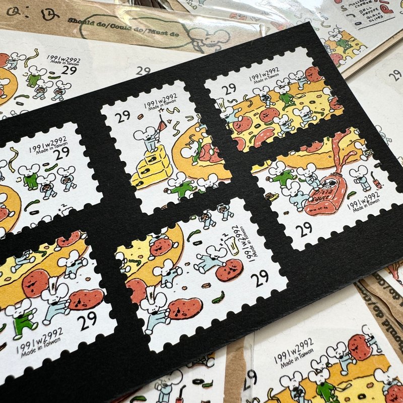 Pizza // Stamp Sticker - Stickers - Paper White