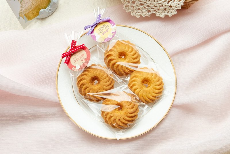 中秋節禮贈品-請你吃圓圓月亮乳酪餅 祝中秋節快樂- 貼心來店禮 - 手工餅乾 - 新鮮食材 紅色