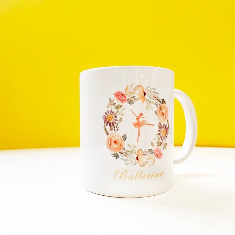 Ballet Gifts Ballet Gifts Adult Ballet Exhibition Accompanying Gifts Dance Rewards Mugs - Mugs - Pottery 