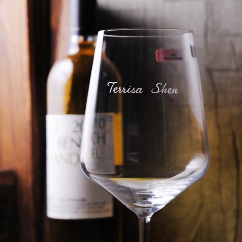 MSA玻璃雕刻 630cc【德國 Spiegelau】Style Bordeaux 波爾多紅酒杯 客製化