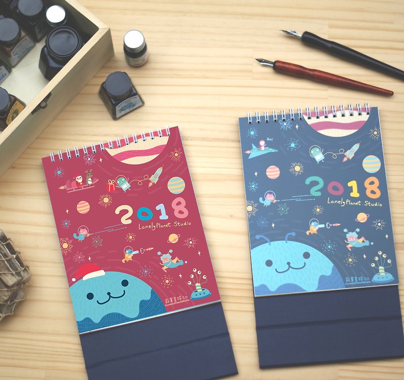 Christmas limited edition 2 into the blue + red lonely planet calendar - ปฏิทิน - กระดาษ สีแดง