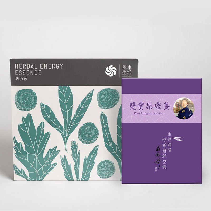 【共存時刻限量組】潤喉退火-雙寶梨蜜薑 & 精粹即飲-活力飲 - 其他 - 其他材質 紫色