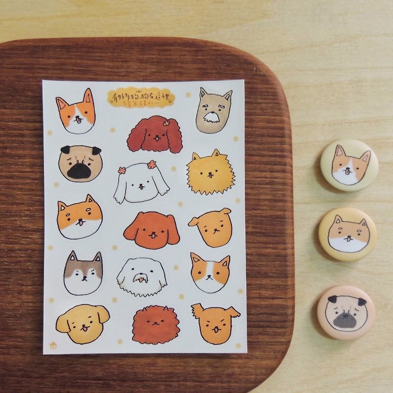 There are many, many dogs here - Matte Waterproof Die Sticker - Stickers - Waterproof Material Orange